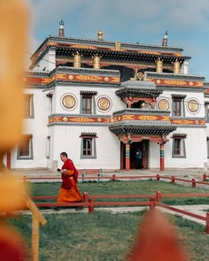 Explore monastery and traditions